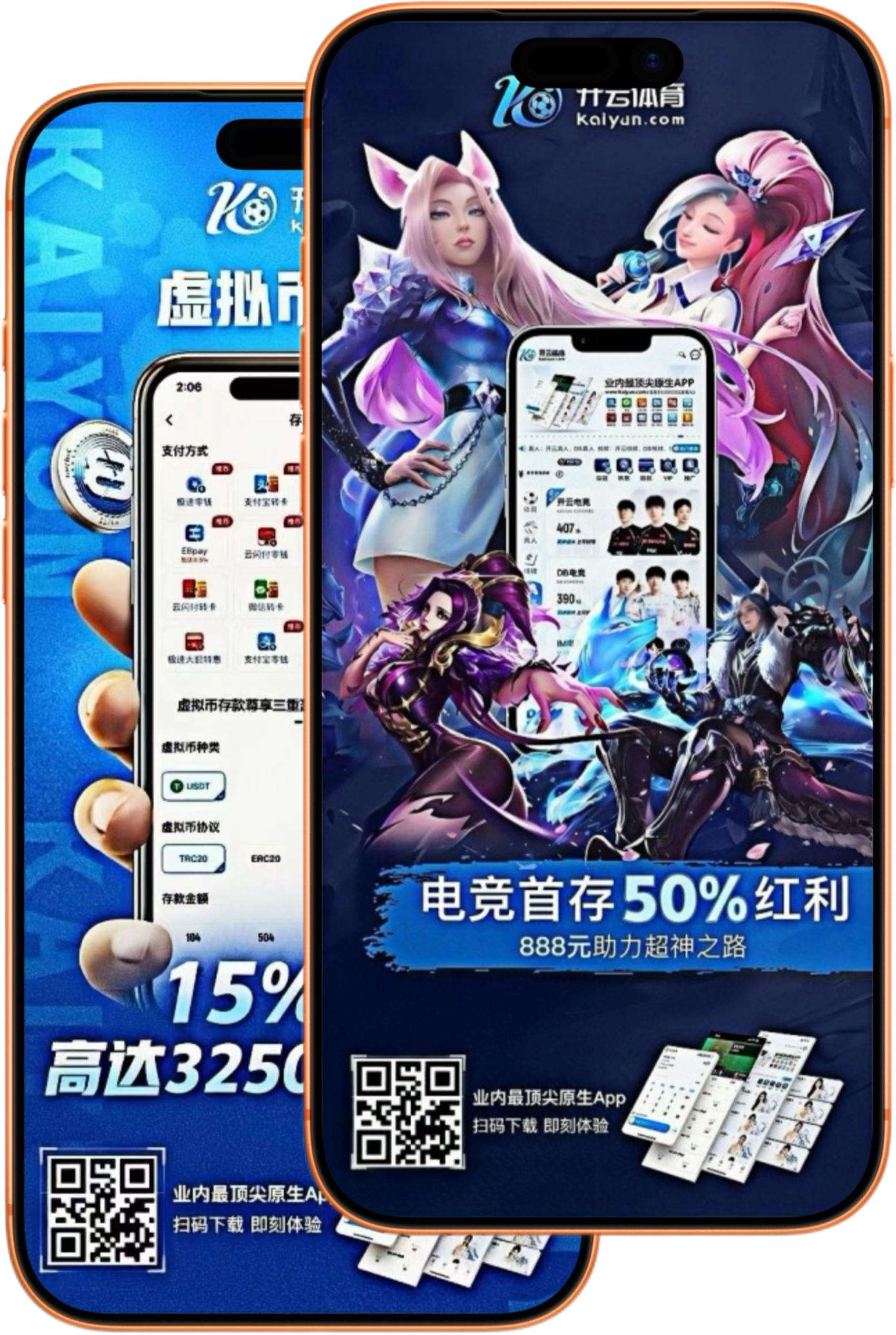 开云|开云体育|开云官方网站